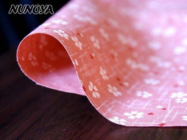 Sakura hirari - pink