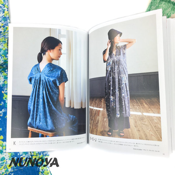 Livre de couture d'Atelier to nani IRO_Japanese