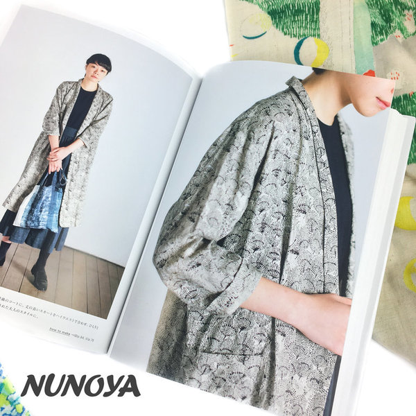 Livre de couture d'Atelier to nani IRO_Japanese