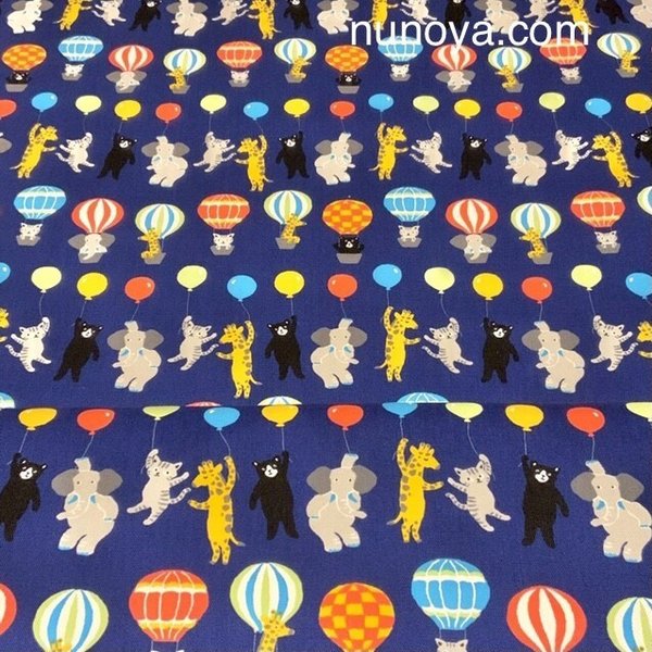 Animals and balloons on navy - Cotton