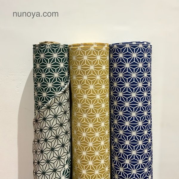 Asanoha Moutarde - Coton / polyester épais - jacquard